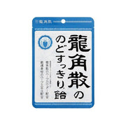 Ryukakusan Throat Soothing Candy - 88g - ding - go