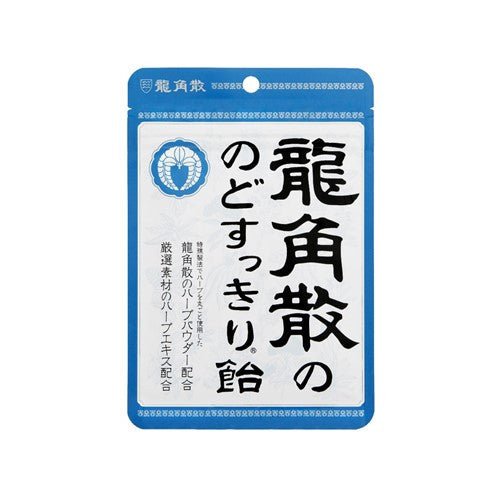 Ryukakusan Throat Soothing Candy - 88g - ding - go
