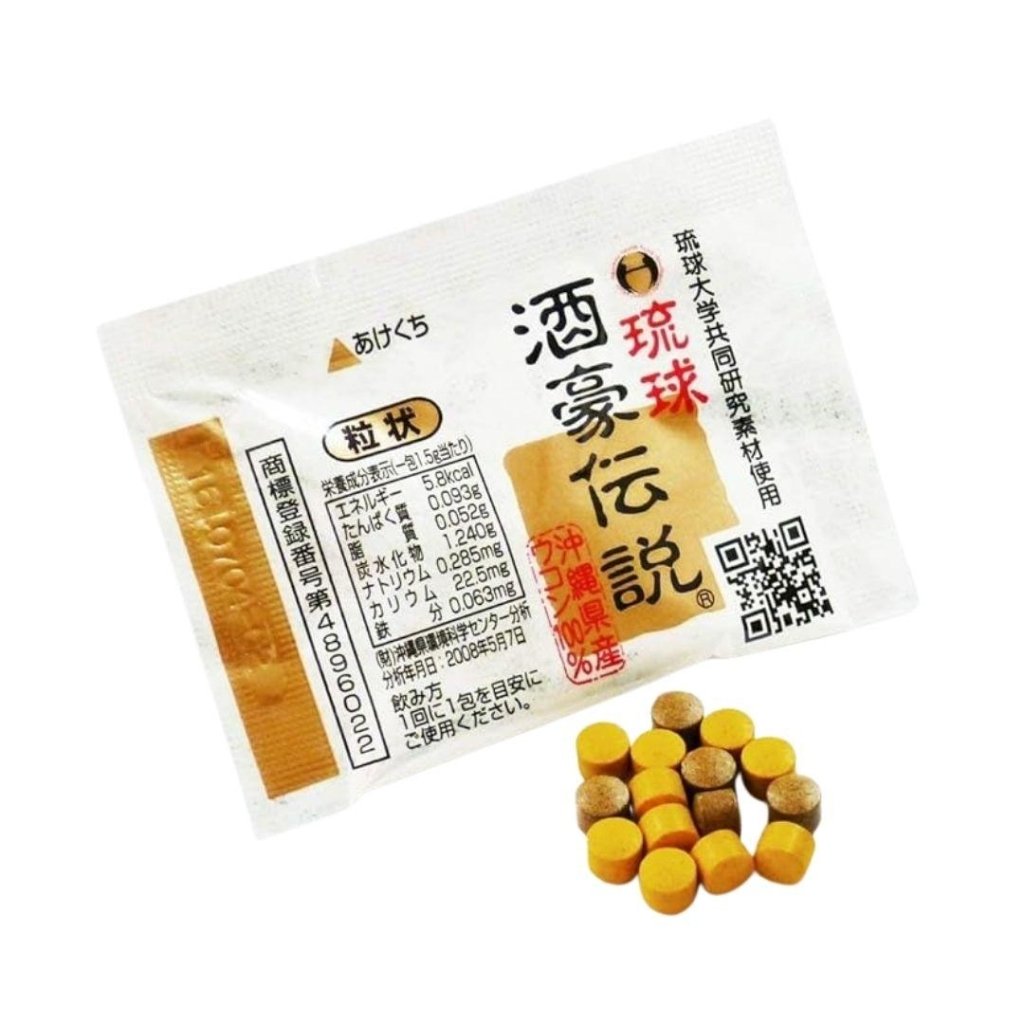 Ryukyu Sake Legend, Expanded Edition - 1.5g x 15 Pack - ding - go