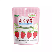 義美甜心草莓 - 25g