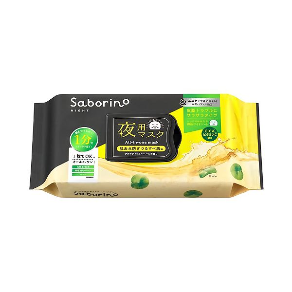 Saborino Good Night Sheet Mask And Black Smooth 32 Sheets - ding - go