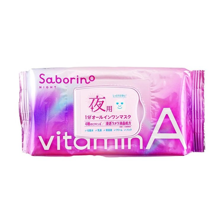 Saborino Good Night Sheet Mask VA 30 Sheets - ding - go