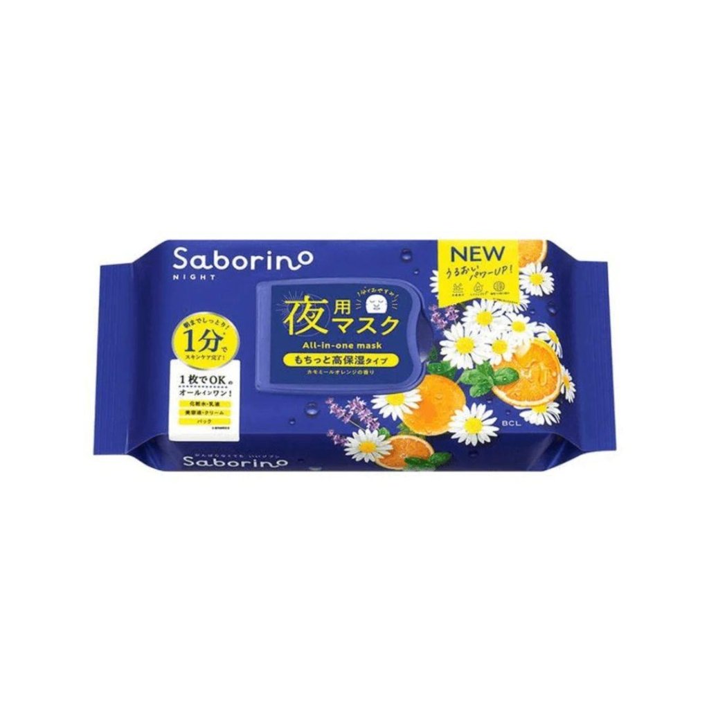 Saborino Mask For Night 30 Sheets - ding-go