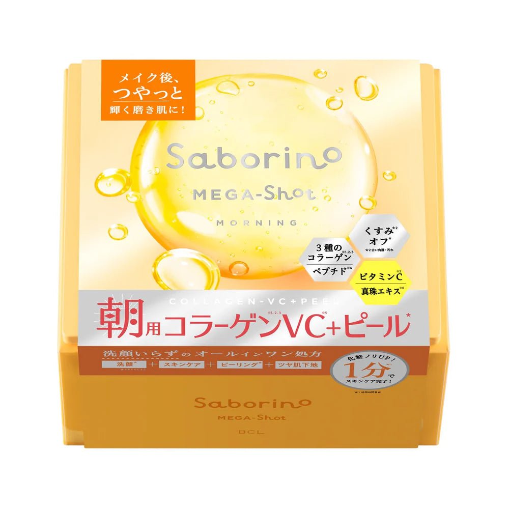 Saborino Mega Shot Morning Trial Set - ding - go