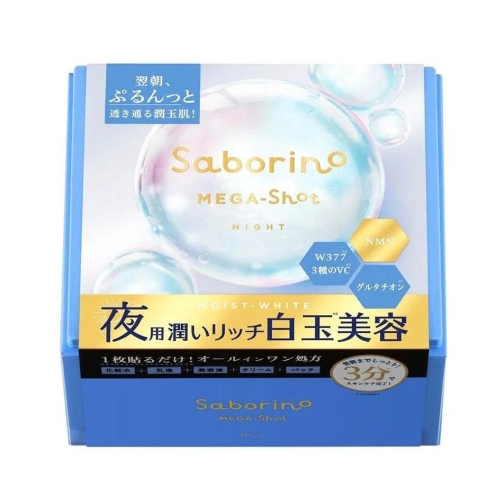 Saborino Mega Shot Night Shiratama Beauty Mask 32 Sheets - ding-go