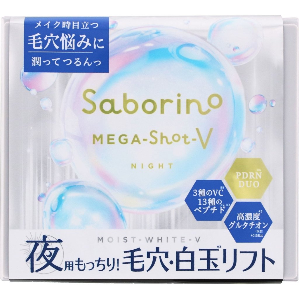 Saborino Mega Shot Night Shiratama Beauty Tightening Mask 32 Sheets - ding - go
