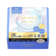 Saborino Mega Shot Night Trial Set - ding - go
