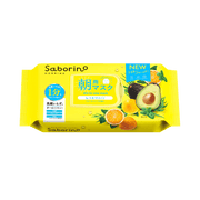 Saborino Morning Face Mask 32 Sheets - ding - go