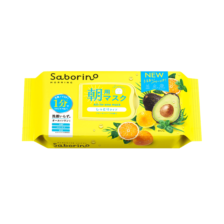 Saborino Morning Face Mask 32 Sheets - ding - go