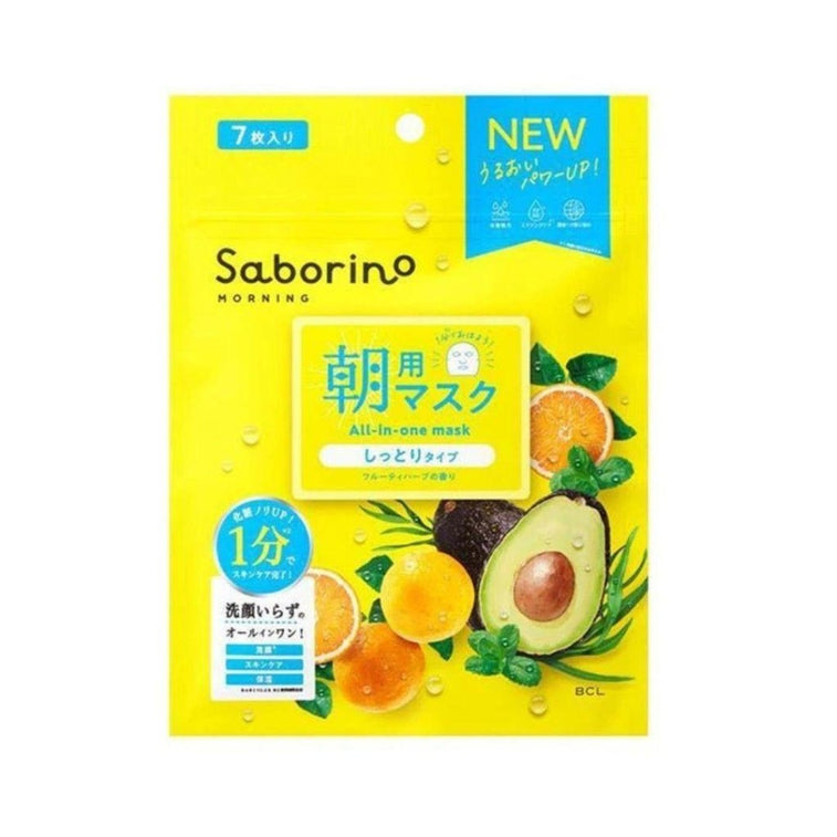 Saborino Morning Face Mask 7 Sheets