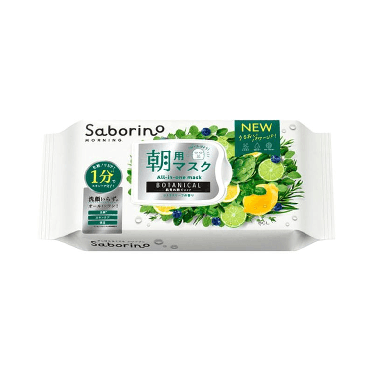 Saborino Morning Face Mask Botanical Type 30 Sheets - ding - go