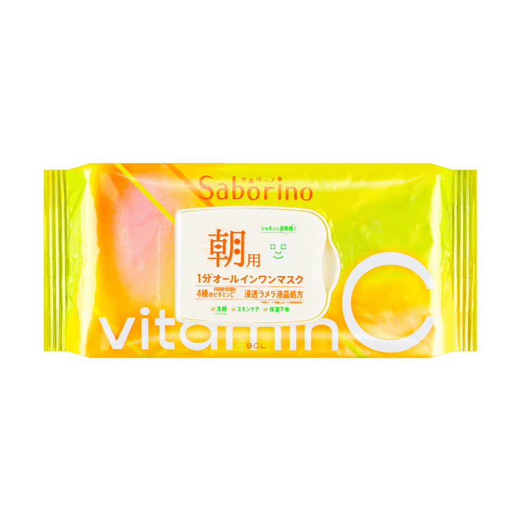 Saborino Morning Facial Sheet Mask VC 30 Sheets - ding - go