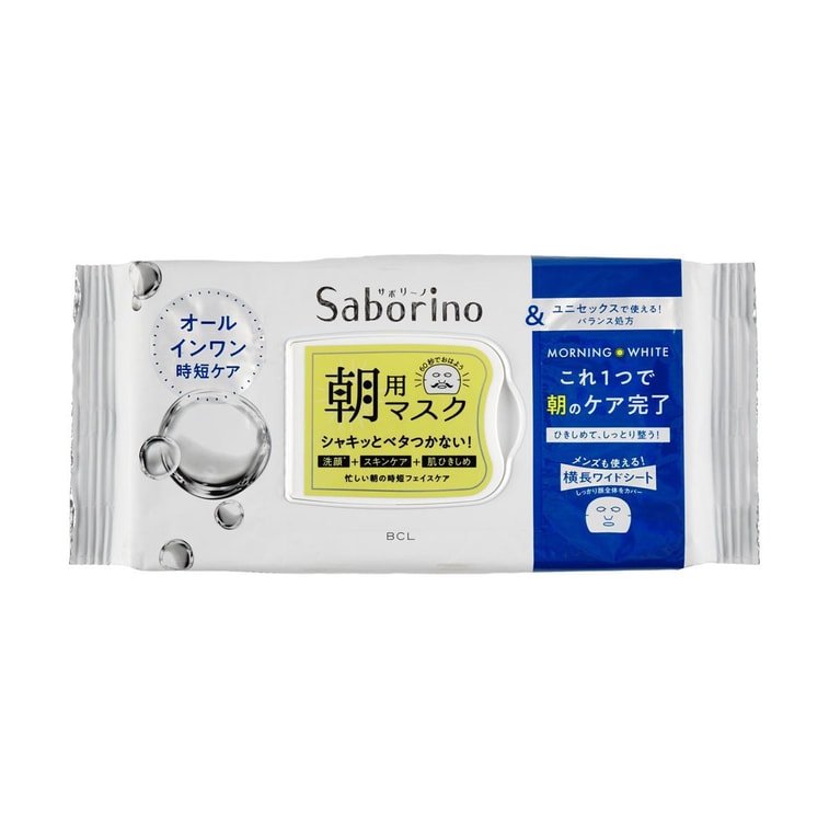 Saborino Morning Mask And White 32 Sheets - ding - go