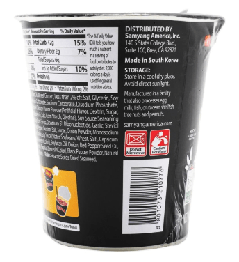 Samyang Hot Chicken Buldak Cup Ramen Original - 70g - ding-go