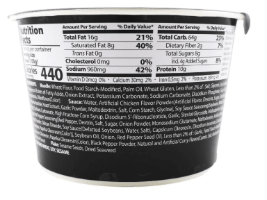 Samyang Hot Chicken Buldak Ramen Big Bowl - 115g - ding-go