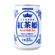 Sangaria Kōcha Hime Royal Milk Tea - 275g - ding-go