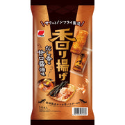 Sanko Seika Aromatic Fried Tofu with Sweet Soy Sauce Flavor - 52g - ding-go