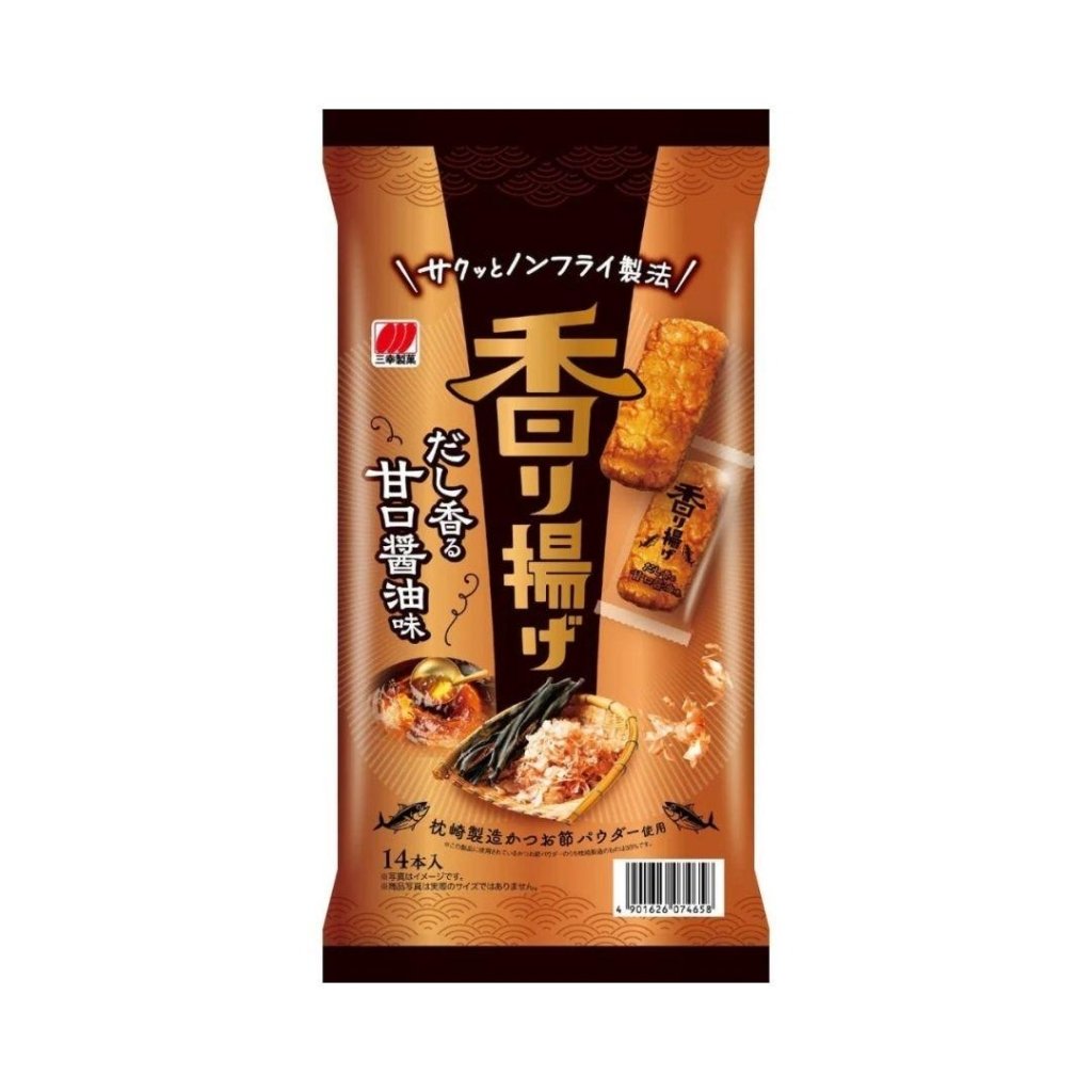 Sanko Seika Aromatic Fried Tofu with Sweet Soy Sauce Flavor - 52g - ding-go