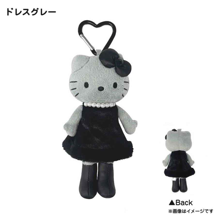 Sanrio Long Legs Hello Kitty Black - 500g - ding-go