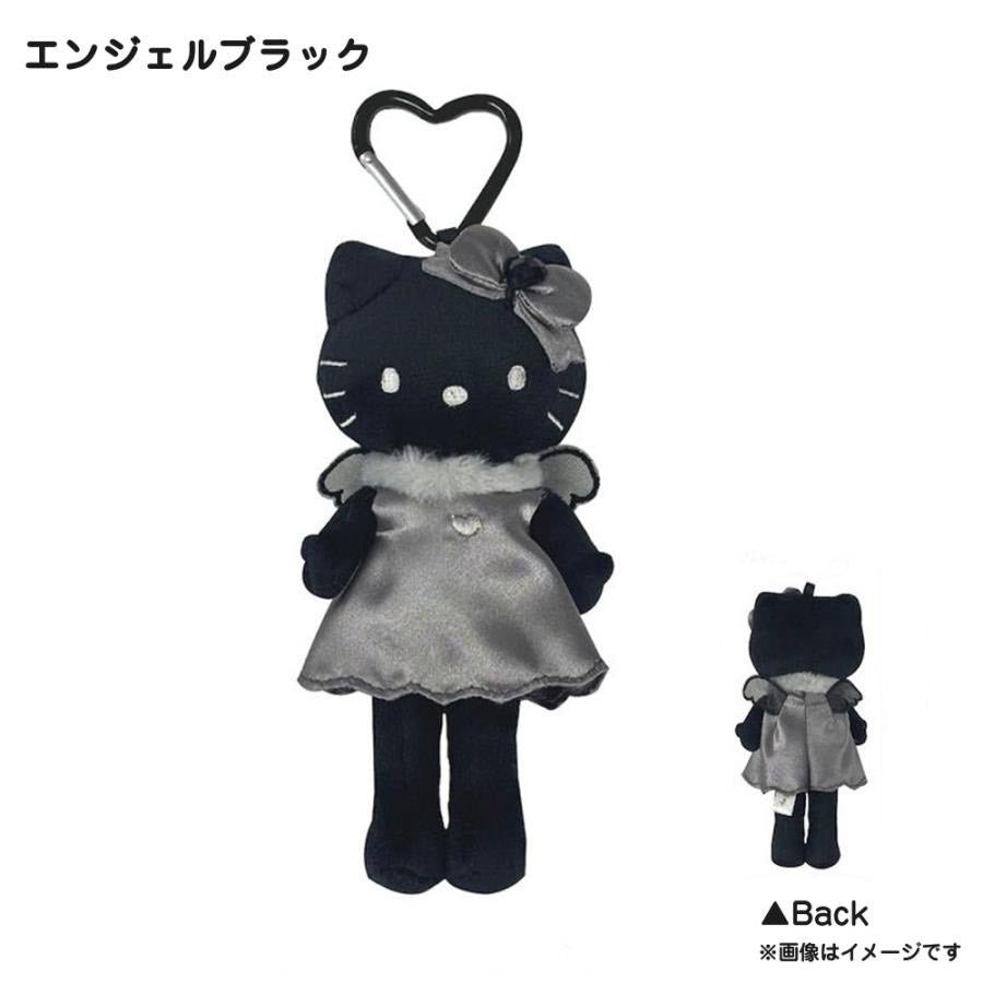 Sanrio Long Legs Hello Kitty Gray&Black - 500g - ding-go