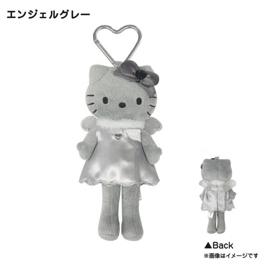Sanrio Long Legs Hello Kitty Gray&White - 500g - ding-go