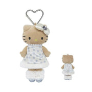 Sanrio Long Legs Hello Kitty Special Brown - 500g - ding-go
