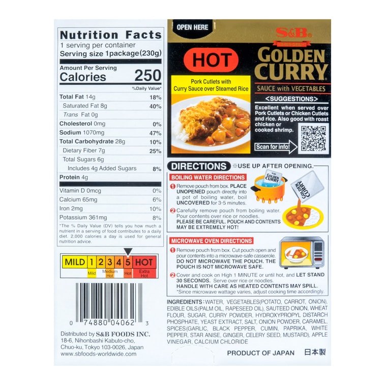 S&B Golden Curry Hot Flavor - 230g - ding - go