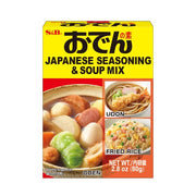 S&B Japanese Seasoning and Soup Mix (Oden No Moto) - 80g - ding - go