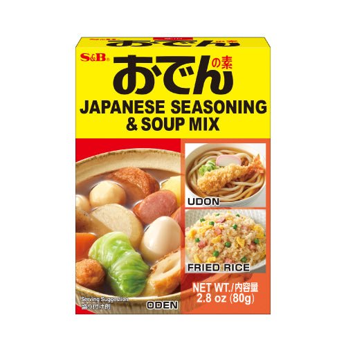 S&B Japanese Seasoning and Soup Mix (Oden No Moto) - 80g - ding - go