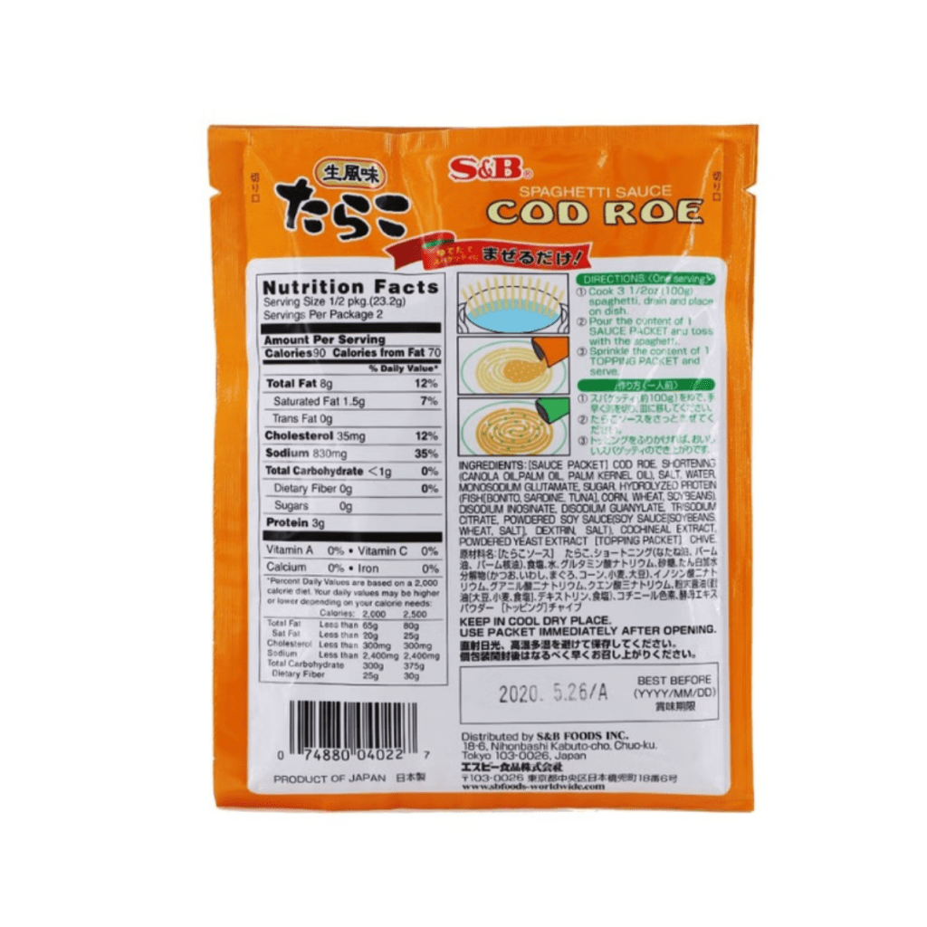 S&B Spaghetti Sauce Cod Roe 46.4g, additional package view 2