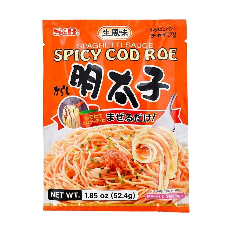 S&B Spaghetti Sauce Spicy Cod Roe - 52.4g - ding - go
