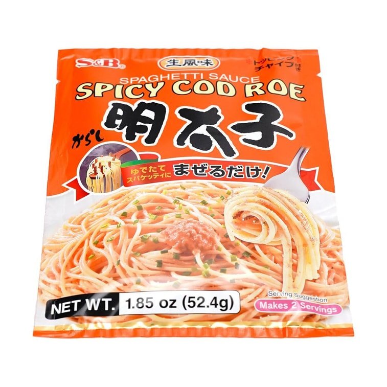 S&B Spaghetti Sauce Spicy Cod Roe - 52.4g - ding - go