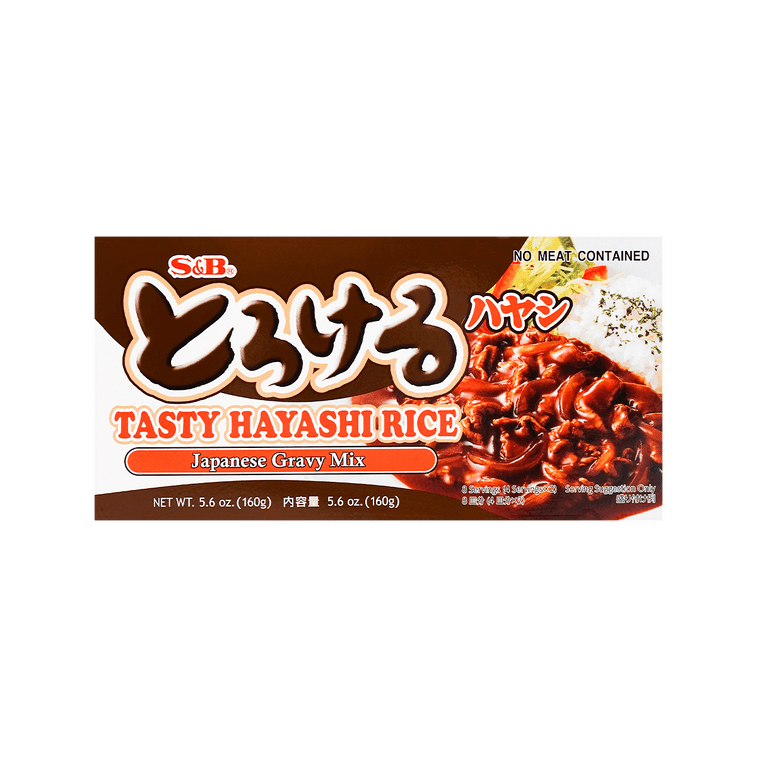 S&B Torokeru Tasty Hayashi Rice Japanese Gravy Mix 160g