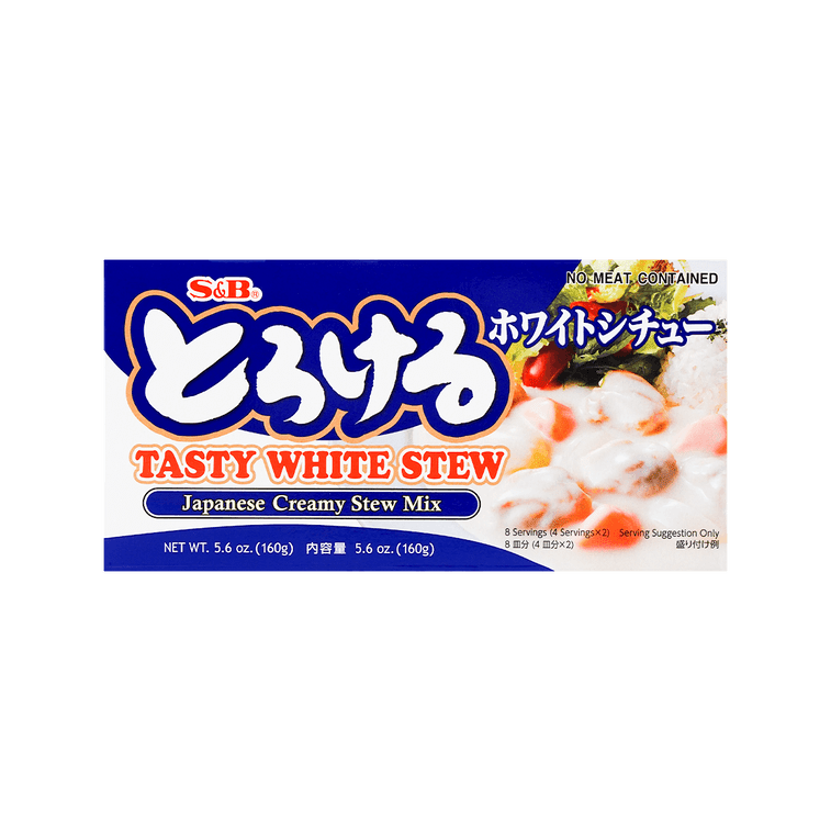 S&B Torokeru Tasty White Stew Japanese Creamy Stew Mix - 160g - ding - go