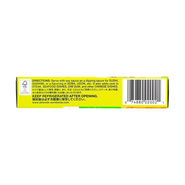 S&B Wasabi Neri Prepared Wasabi In Tube 43g, additional package view 6