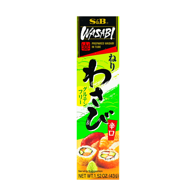 S&B Wasabi Neri Prepared Wasabi In Tube 43g, additional package view 4