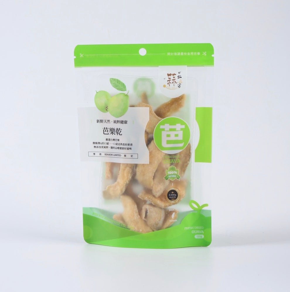 【Seasonal Limited】Fresh Dried Guava - 40g - ding-go