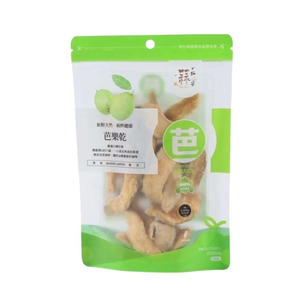 【Seasonal Limited】Fresh Dried Guava - 40g - ding-go