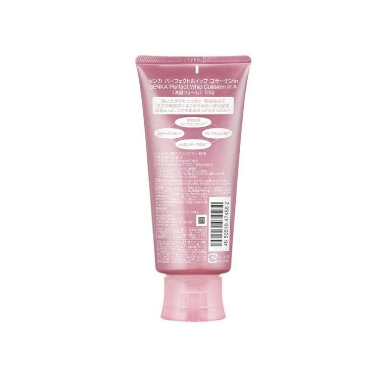 Senka Perfect Whip Collagen In Facial Wash - 120g - ding - go