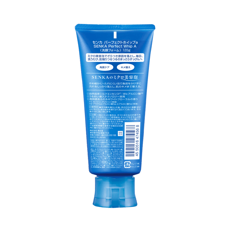 Senka Perfect Whip Facial Wash - 120g - ding - go