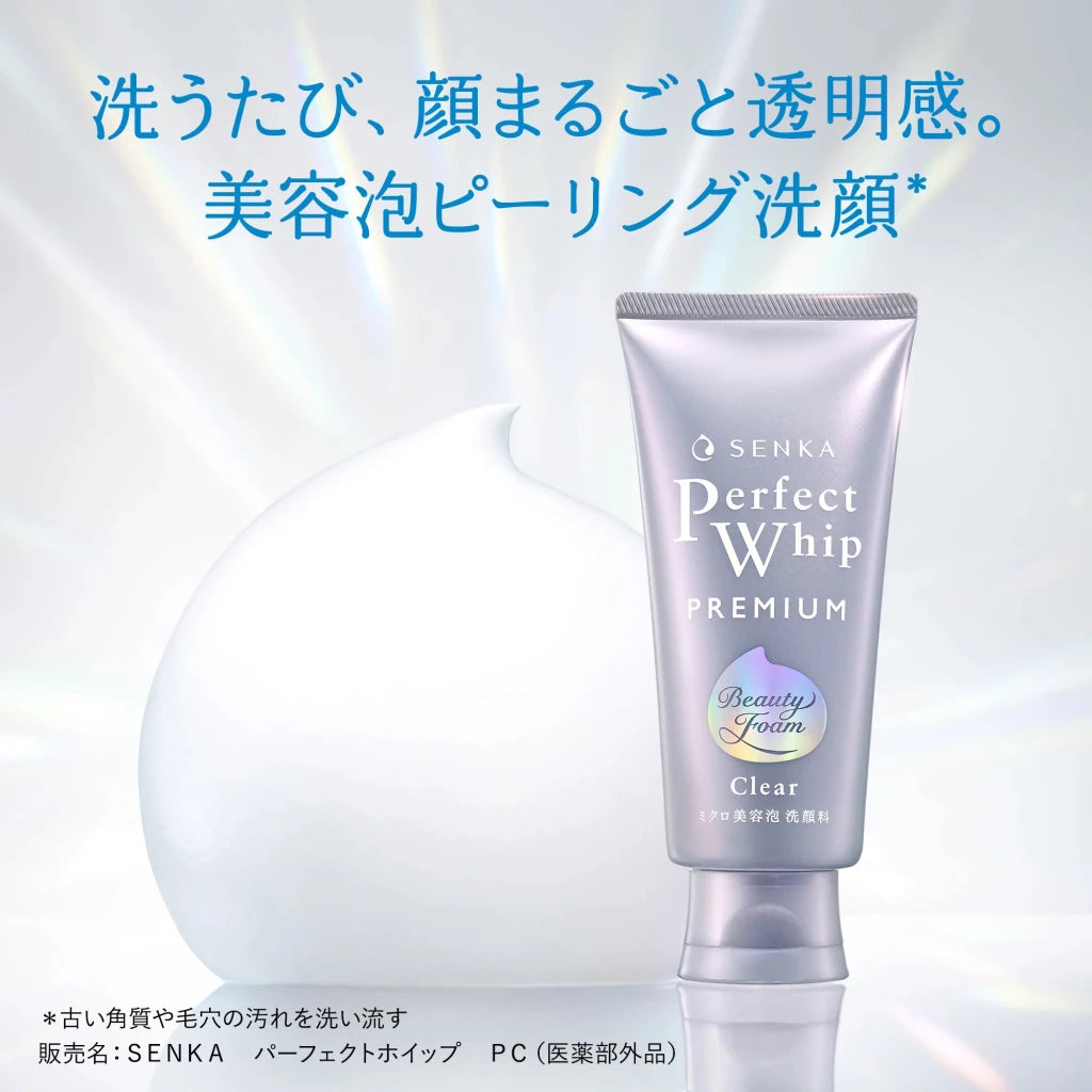 Senka Premium Perfect Whip Clear - 120g - ding-go