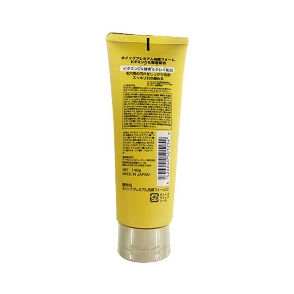 Senka Whipped Premium Enzyme & Vitamin C Foaming Cleanser - 140g - ding - go
