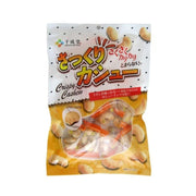 Sennarido Crispy Cashews - 80g - ding - go
