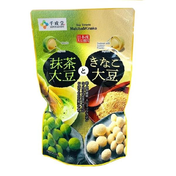 Sennarido Matcha Soybeans & Kinako Soybeans - 145g - ding - go