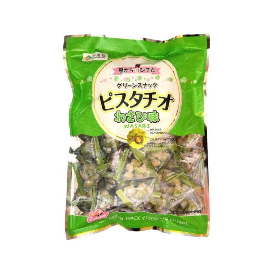 Sennarido Wasabi Pistachios - 80g - ding - go
