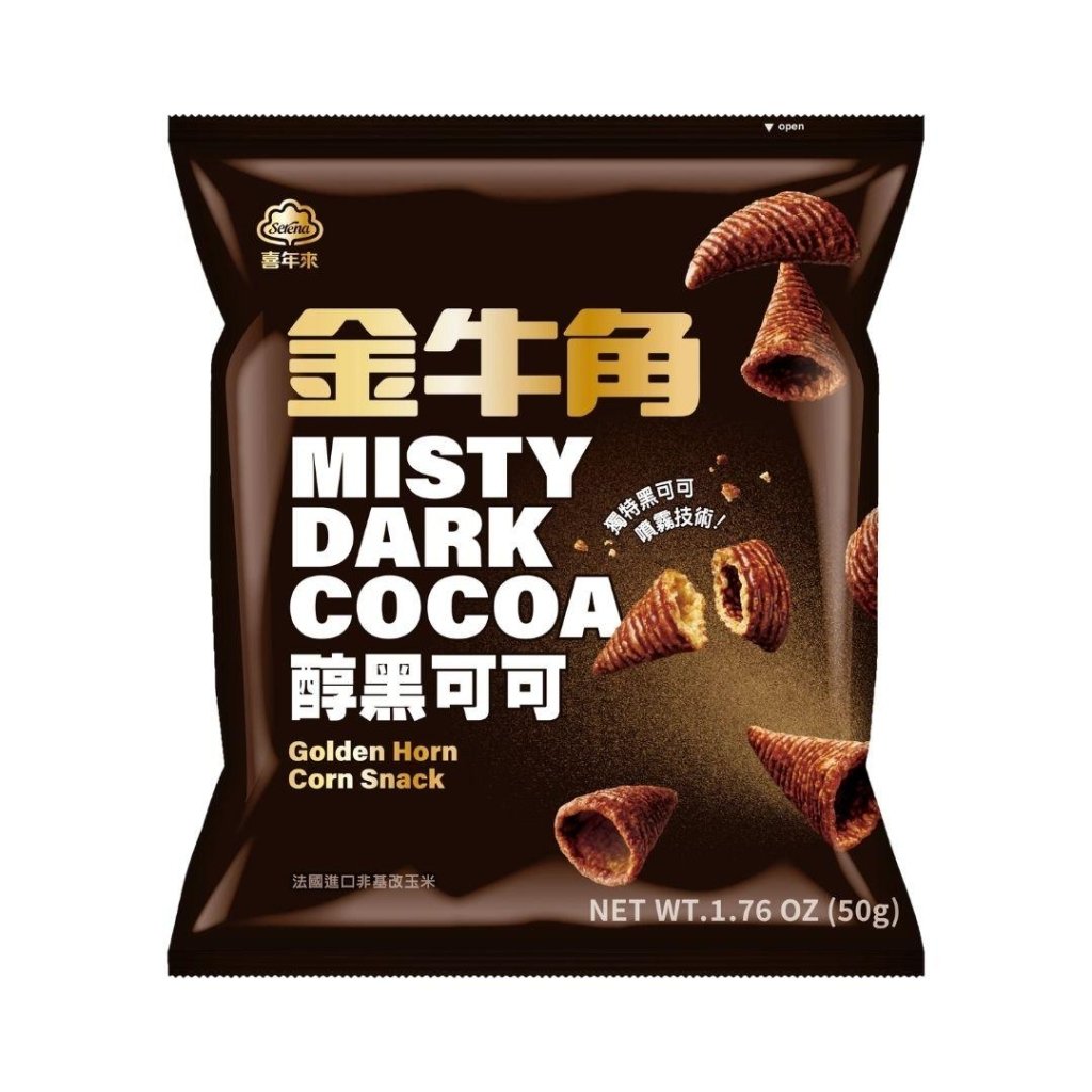 Serena Golden Horn Misty Dark Cocoa Flavor Corn Snack - 40g - ding-go
