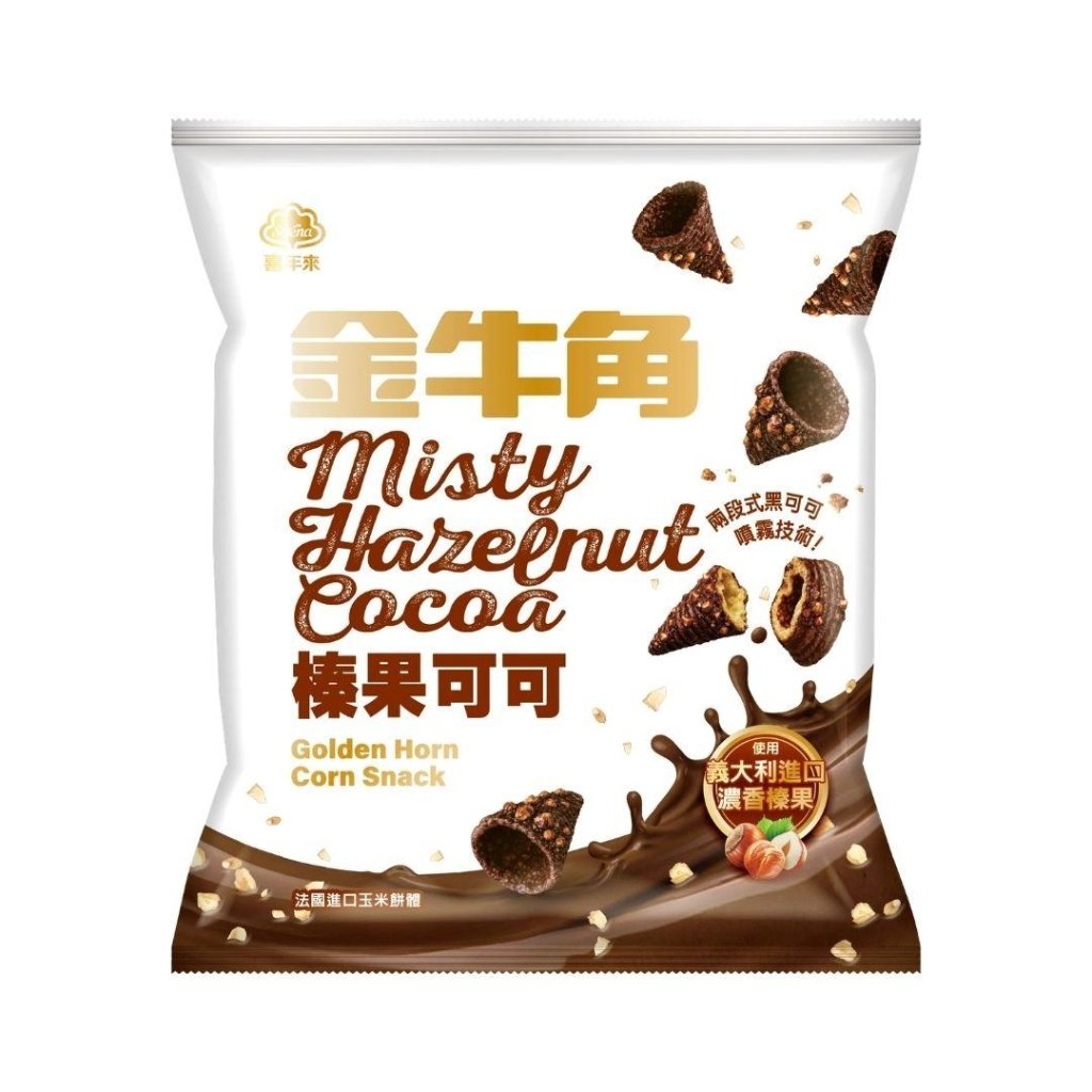 Serena Golden Horn Misty Hazelnut Cocoa Flavor Corn Snack - 40g - ding-go