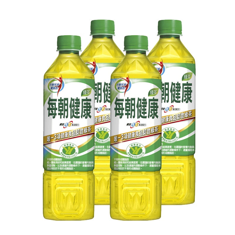 毎朝健康緑茶 - 650ml