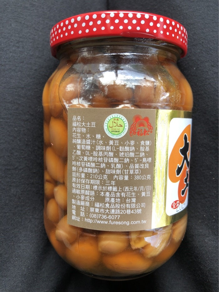 福松大土豆 - 370g