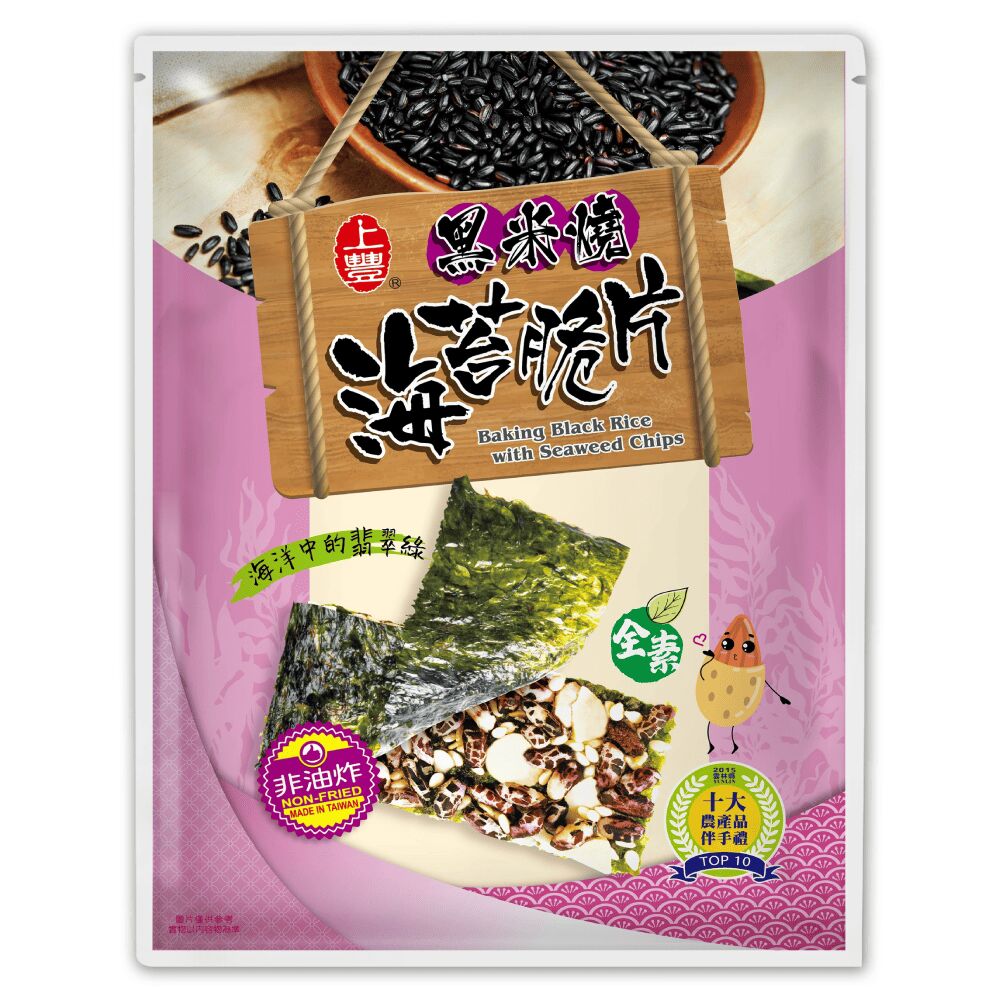 Shangfeng Baking Black Rice with Seaweed Chips - 32g - ding-go